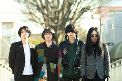 サブスク時代に“逆行”する音楽、プログレが日本で今独自の進化を遂げている？