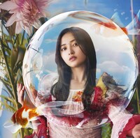 乃木坂46「チートデイ」初回仕様限定盤Type-Aジャケット