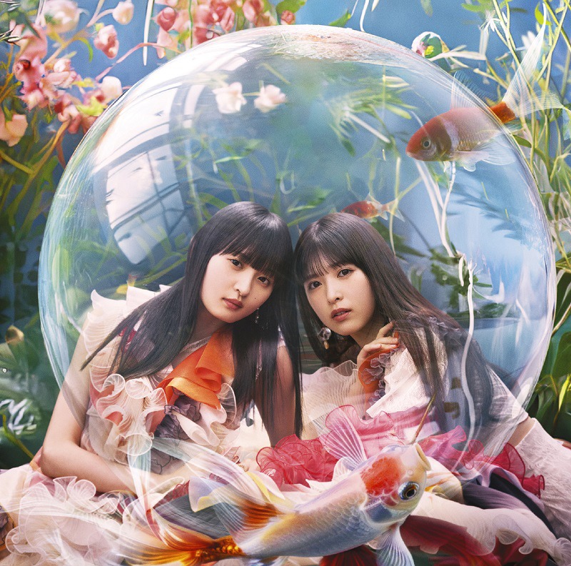 乃木坂46「チートデイ」初回仕様限定盤Type-Cジャケット
