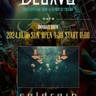 オーラル主催「PARASITE DEJAVU」にcoldrain参加、残るゲストはあと1組