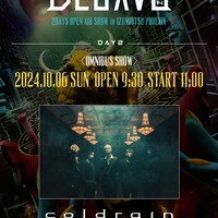 オーラル主催「PARASITE DEJAVU」にcoldrain参加、残るゲストはあと1組