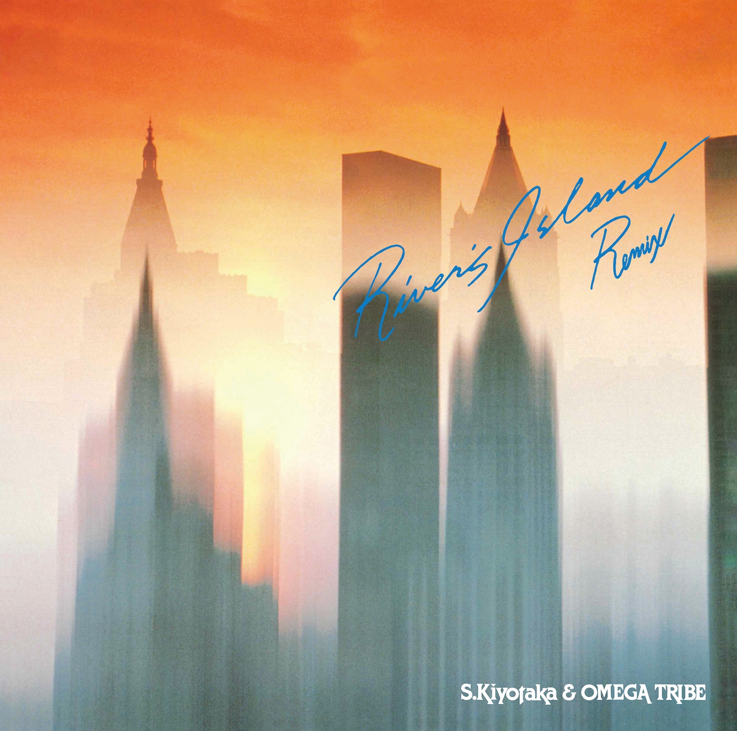 杉山清貴＆オメガトライブ「S.Kiyotaka ＆ Omegatribe 40th Anniversary『REMIX COMPLETE BOX』」より、「DISC 2 Rivers' Island Remix」ジャケット。