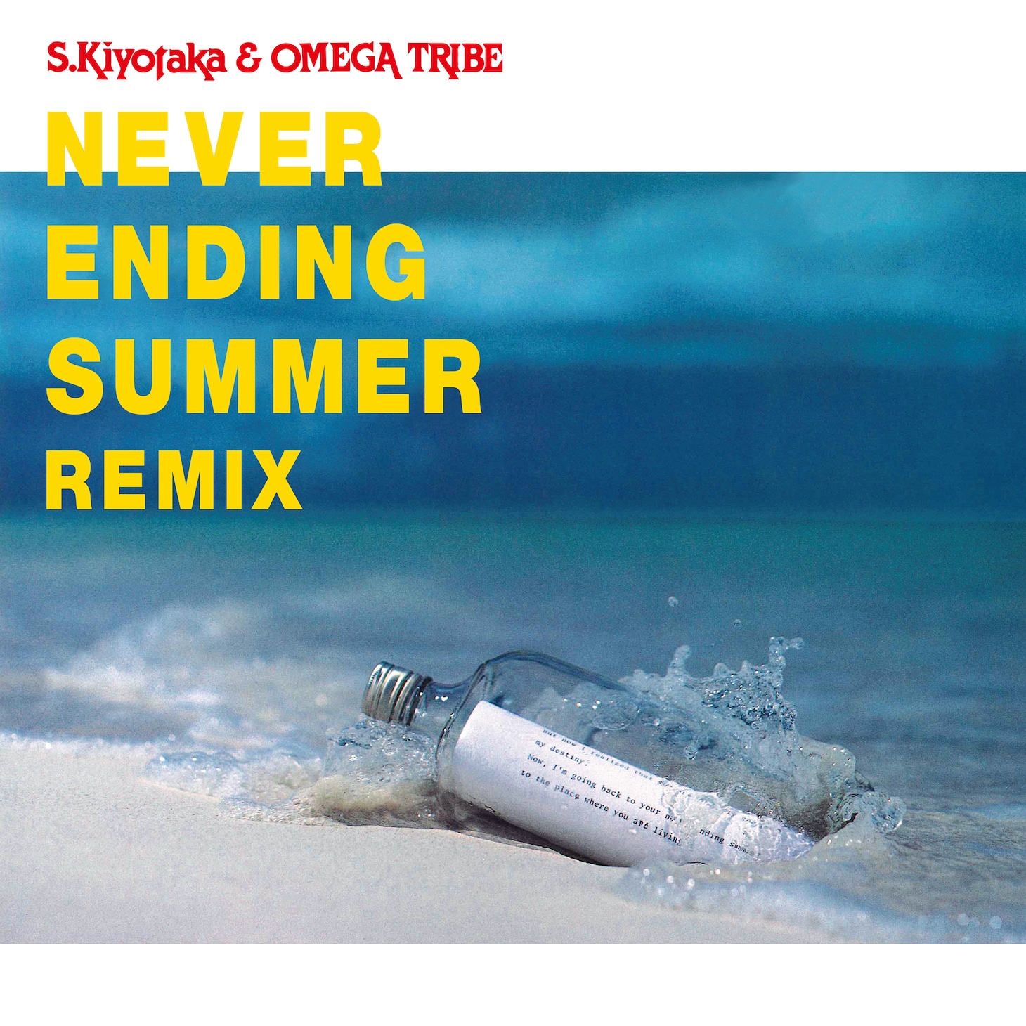 杉山清貴＆オメガトライブ「S.Kiyotaka ＆ Omegatribe 40th Anniversary『REMIX COMPLETE BOX』」より、「DISC 3 NEVER ENDING SUMMER REMIX」ジャケット。