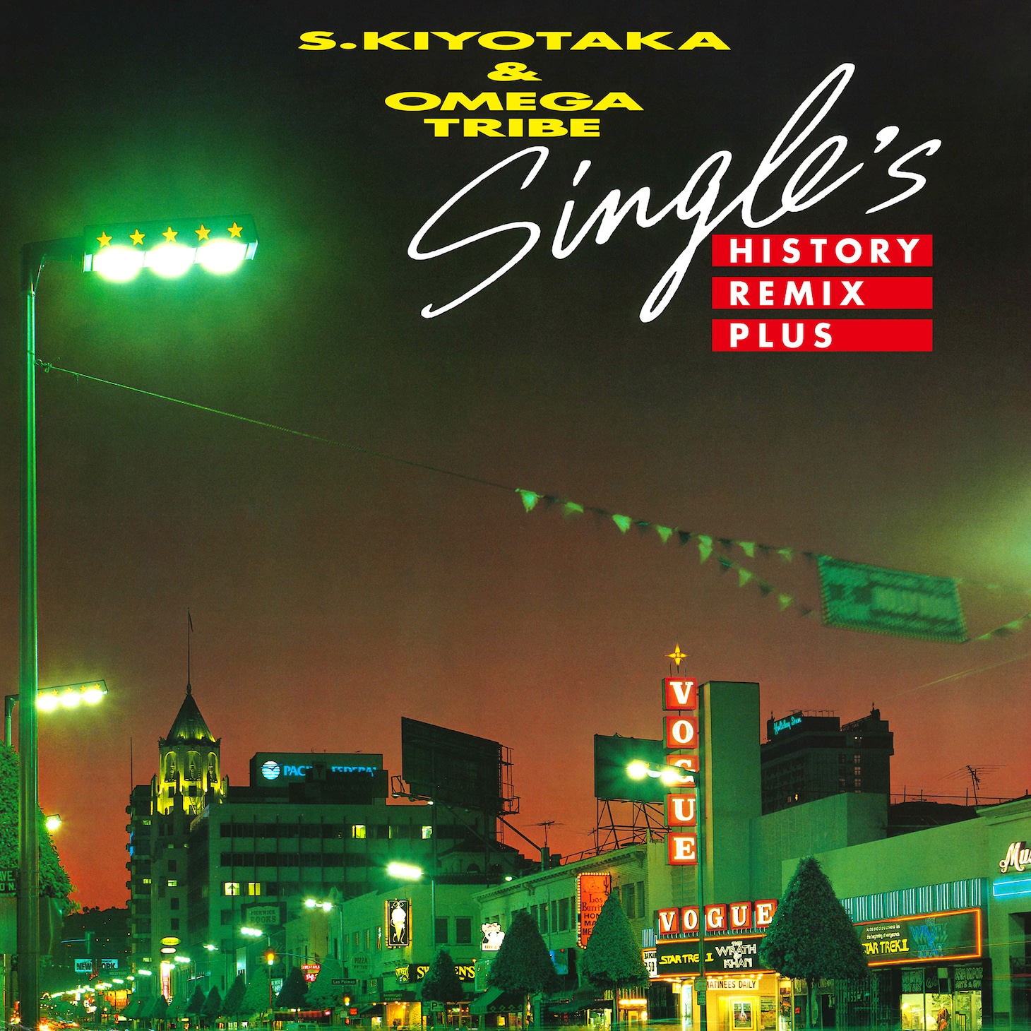 杉山清貴＆オメガトライブ「S.Kiyotaka ＆ Omegatribe 40th Anniversary『REMIX COMPLETE BOX』」より、「DISC 6 Single's History REMIX PLUS」ジャケット。