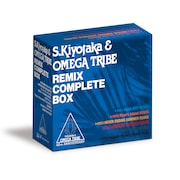 杉山清貴&オメガトライブ「S.Kiyotaka & Omegatribe 40th Anniversary『REMIX COMPLETE BOX』」パッケージ