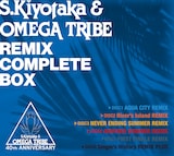 杉山清貴&オメガトライブ「S.Kiyotaka & Omegatribe 40th Anniversary『REMIX COMPLETE BOX』」ジャケット