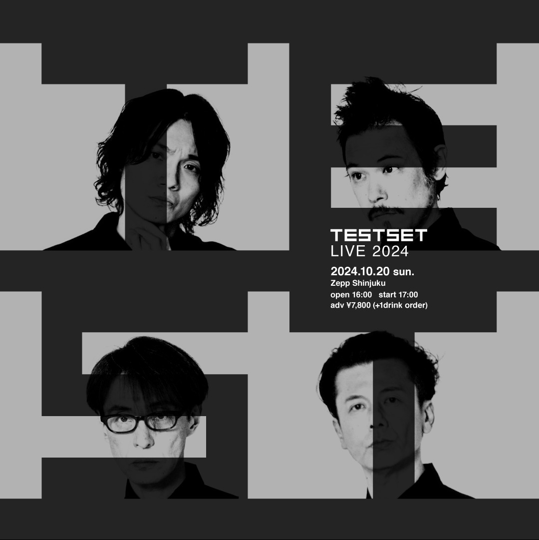 「TESTSET LIVE 2024」告知用ビジュアル