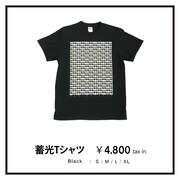 “TESTSET蓄光Tシャツ”