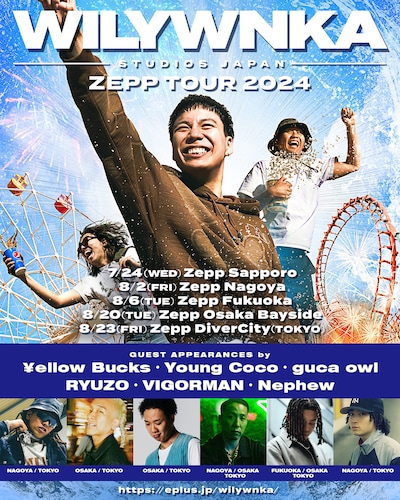 「WILYWNKA STUDIOS JAPAN」ZEPP TOUR 2024」フライヤー