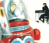 高橋徹也「ポピュラー・ミュージック・アルバム」ジャケット