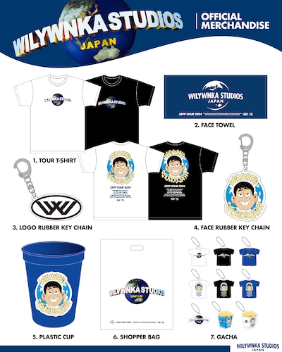 「WILYWNKA STUDIOS JAPAN」ZEPP TOUR 2024」グッズ