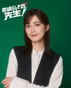 muque、生田絵梨花主演の学園ドラマに挿入歌書き下ろし提供「学生さんの背中を押せるような曲を」