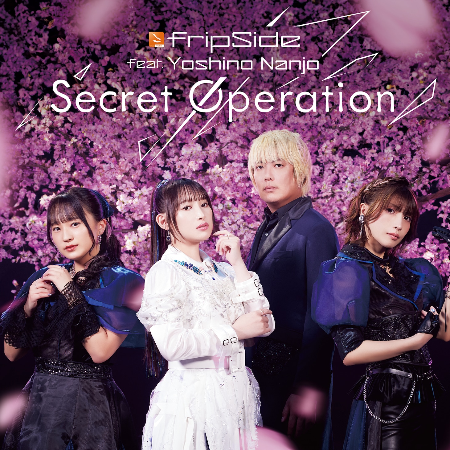 fripSide feat. Yoshino Nanjo「Secret Operation」ジャケット
