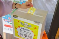 「島ごとぽるの展」よりグルメフェスの様子。