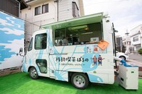 「島ごとぽるの展」より「移動喫茶ぽるの」。