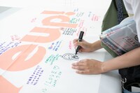 「島ごとぽるの展」より「ぽるの思い出写真館」の様子。