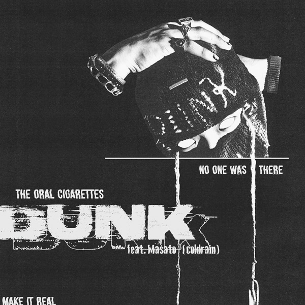 THE ORAL CIGARETTES「DUNK feat.Masato（coldrain）」配信ジャケット