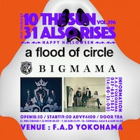 ト「F.A.D YOKOHAMA presents THE SUN ALSO RISES vol.296」告知用画像