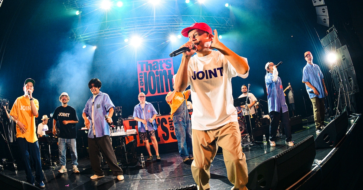 スチャダラパーとSTUTSのライブにPUNPEEやRYO-Zら登場、この日限りの 