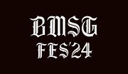「BMSG FES'24」ロゴ