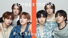 BOYNEXTDOOR「THE FIRST TAKE」第458回のサムネイル。