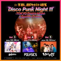 the telephones「Disco Punk Night!!!」告知ビジュアル