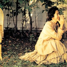 矢野顕子「GRANOLA」ジャケット