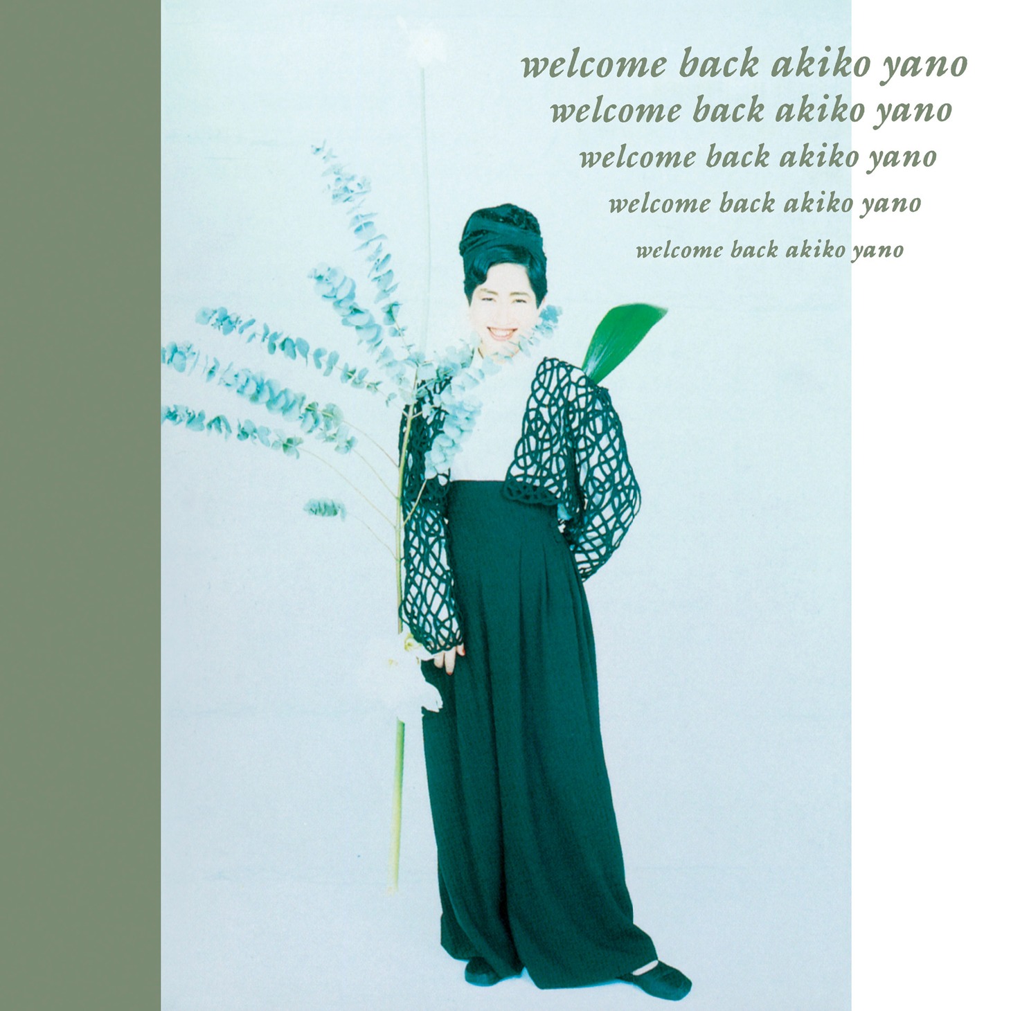 矢野顕子「WELCOME BACK」ジャケット