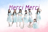 Merci Merci