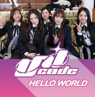 UNICODE「HELLO WORLD」配信ジャケット