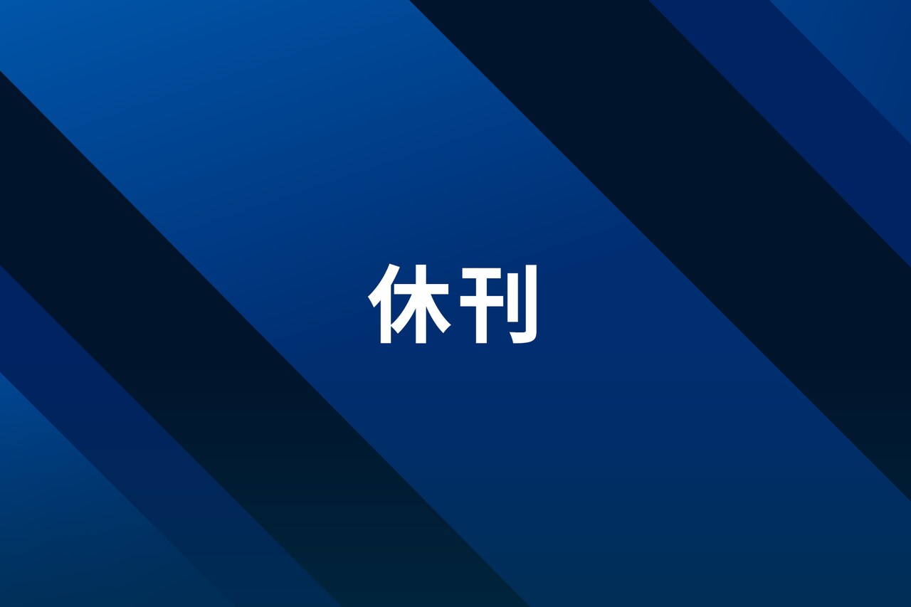 POPOLO、WINK UP、POTATO、DUETまとめ売り Myojo ポポロ Duet Wink up POTATO SnowMan - メルカリ