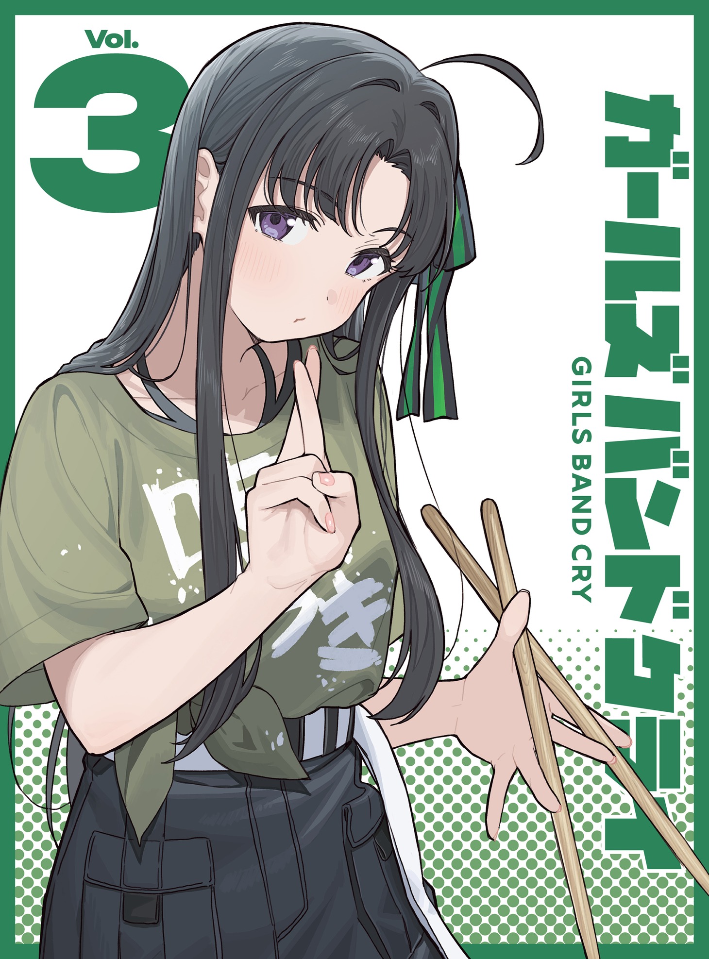 「ガールズバンドクライ」Blu-ray / DVD Vol.3豪華限定盤ジャケット