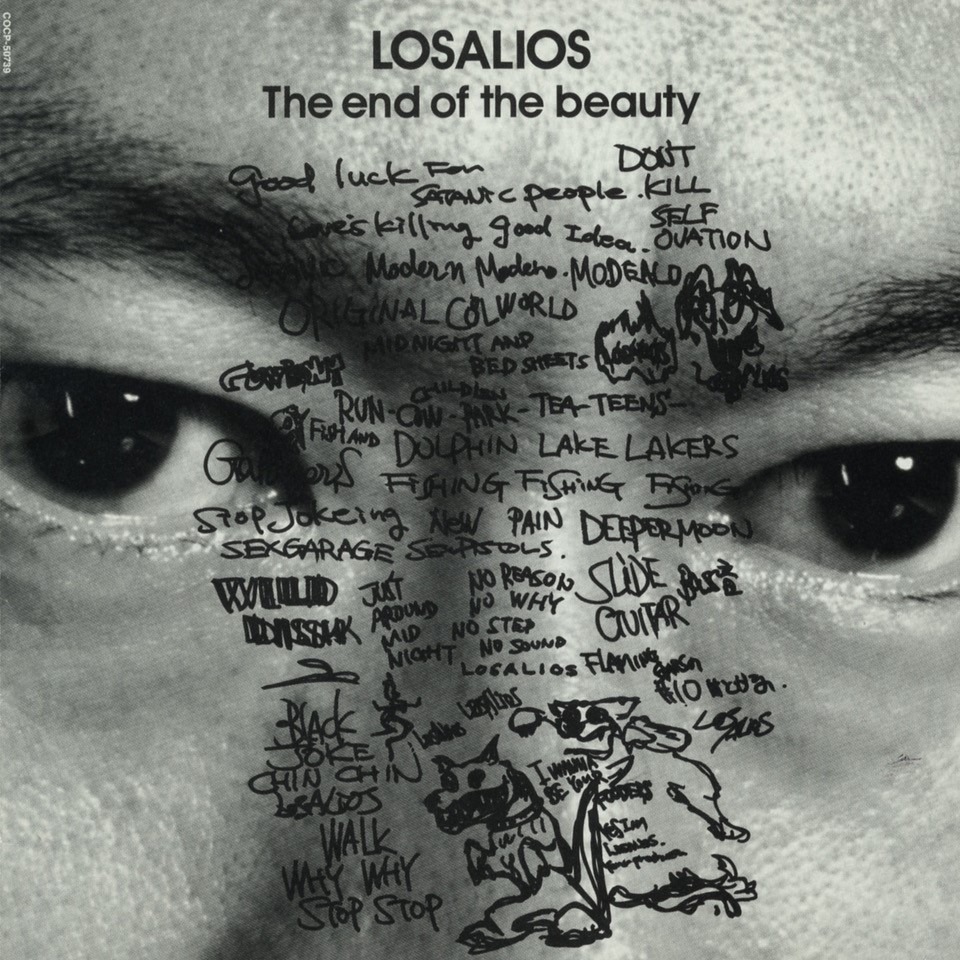 LOSALIOS「The end of the beauty」ジャケット