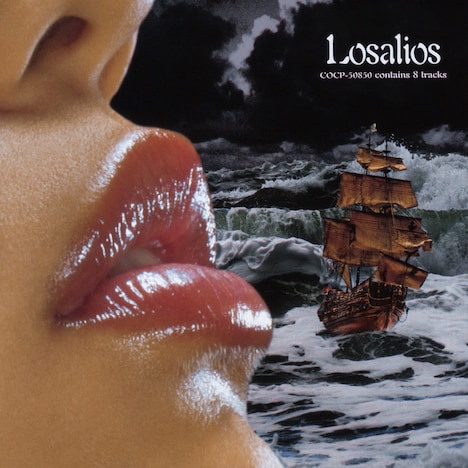 LOSALIOS「ゆうれい船長がハナシてくれたこと」ジャケット