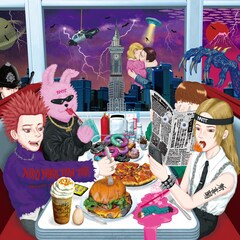 NIKO NIKO TAN TAN新曲は“孤独”を肯定するダンスナンバー、MVで中澤太とタッグ