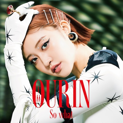 Ourin-王林-「So what」通常盤ジャケット