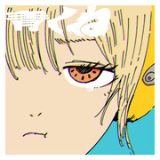 bokula.の新たなサマーチューン「青くね」配信スタート、加藤マニ監督のMV公開