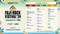 「FUJI ROCK FESTIVAL’24」生配信DAY1タイムテーブル