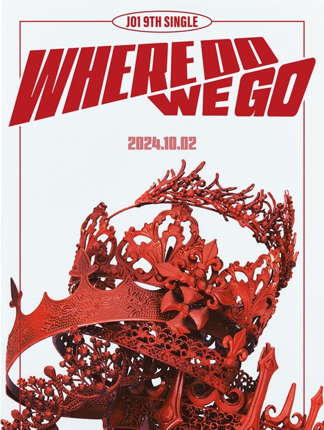 「WHERE DO WE GO」告知ビジュアル