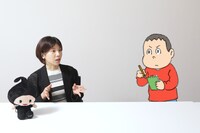 真剣に質問するキニナル君。