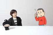 信託契約と委任契約の違いがわからないキニナル君。