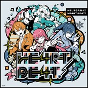 にじさんじ「HE4RT BE4T!」ジャケット