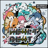 にじさんじ「HE4RT BE4T!」ジャケット