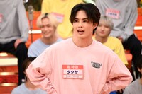 タクヤ（超特急）