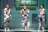 NEWS