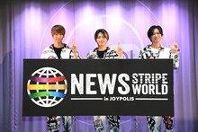 NEWS