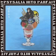 PSYSALIA 人「ぱるふぇ」配信ジャケット