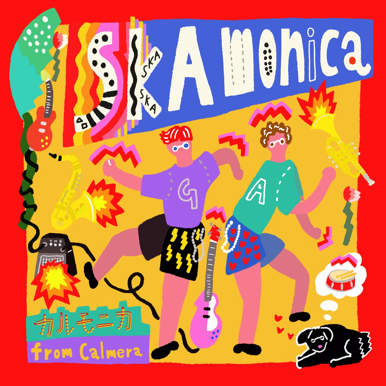 カルモニカ from Calmera、スカ縛りインストアルバム「SKAmonica」発売