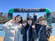 「モルック森田カップ2024」に出場したときのスターダストモルック部。