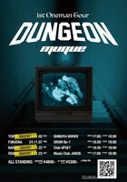 「muque 1st Oneman Tour "Dungeon"」フライヤー